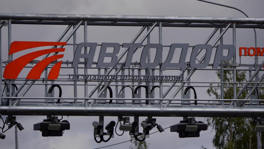 Первый участок новой трассы М-12 временно будет бесплатным