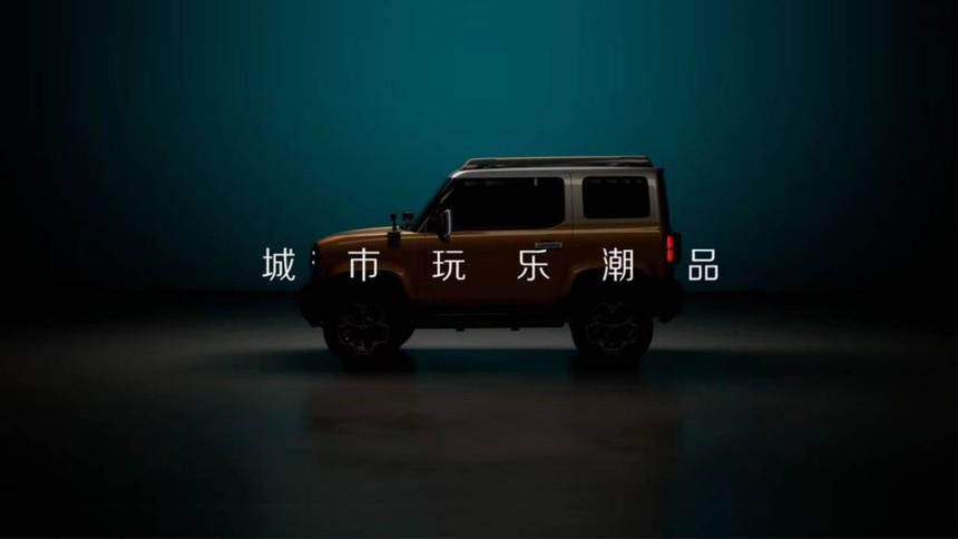 В Китае построили мини-версию Ford Bronco