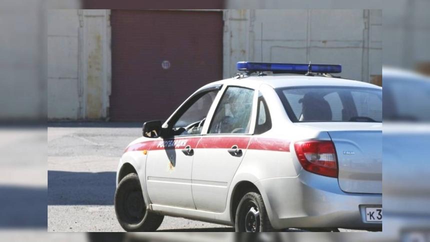 Росгвардия