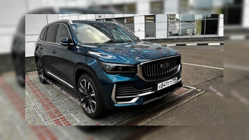 Китайские автомобили