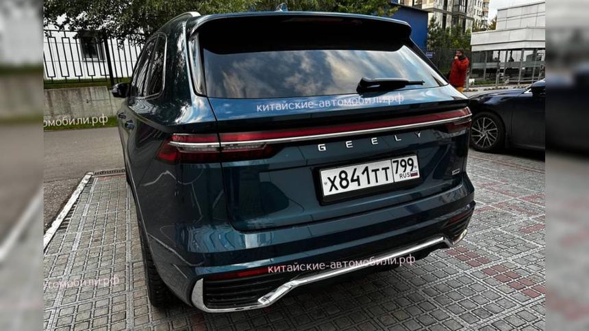 Новый флагман Geely для России замечен в Москве