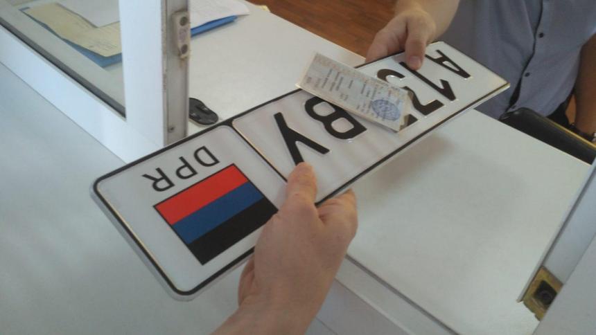 Новым регионам России присвоят коды автомобильных номеров