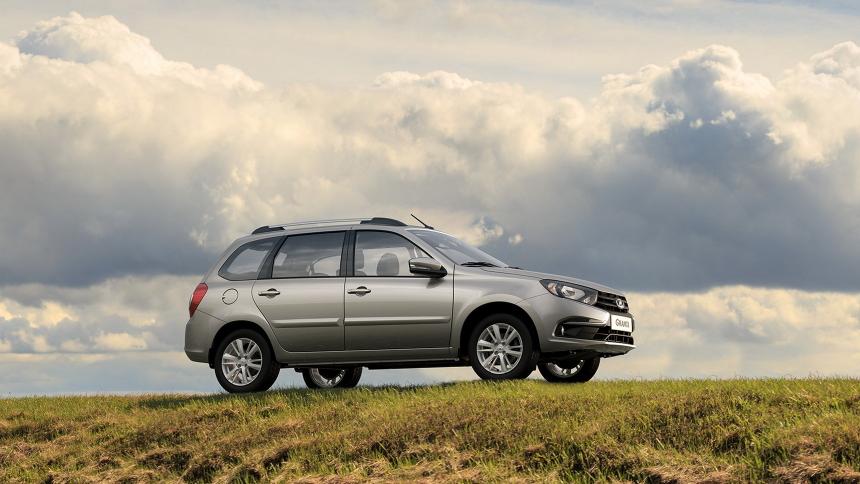АвтоВАЗ перестал выпускать базовые Lada Granta и поднял цены
