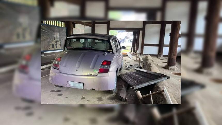 Водитель сломал самый старый в Японии туалет: ему было 500 лет