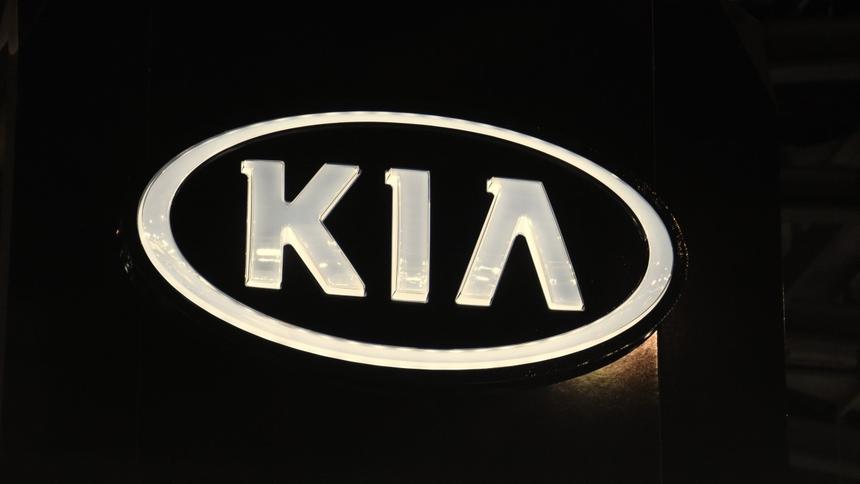 Kia рассматривает уход из России