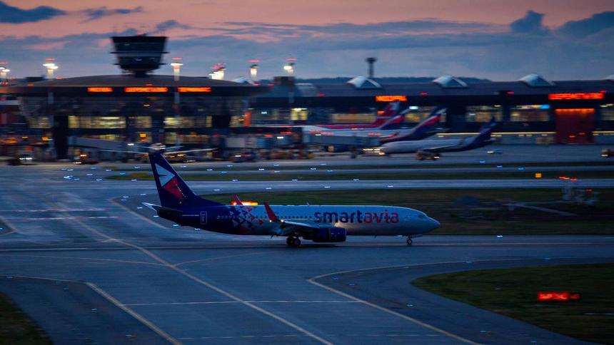 Telegram / Шереметьево