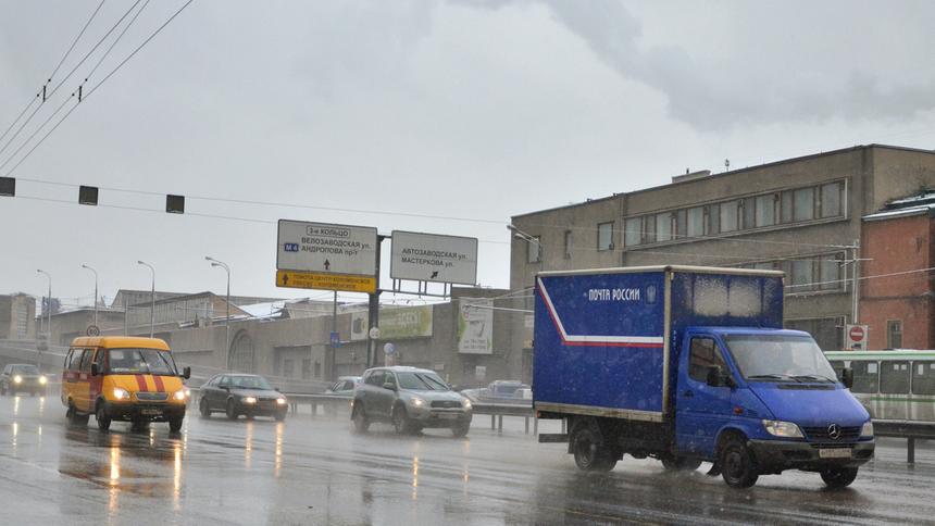 Flickr / Moscow-Live.ru