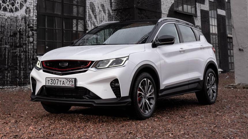 Кроссоверы Geely теперь можно купить со скидкой 750 000 рублей