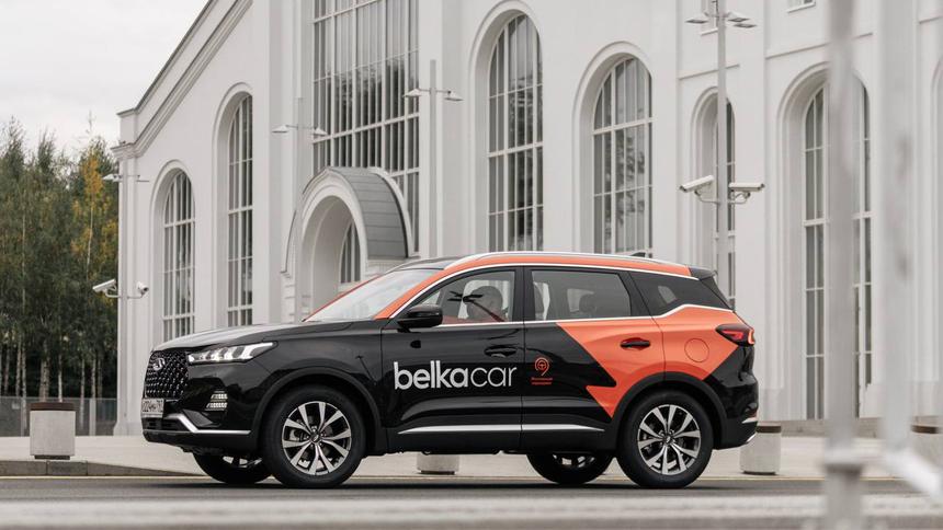 BelkaCar