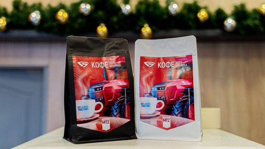 Минский тракторный завод выпустил свой кофе