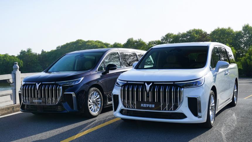 Объявлена стоимость роскошного минивэна Voyah Dreamer