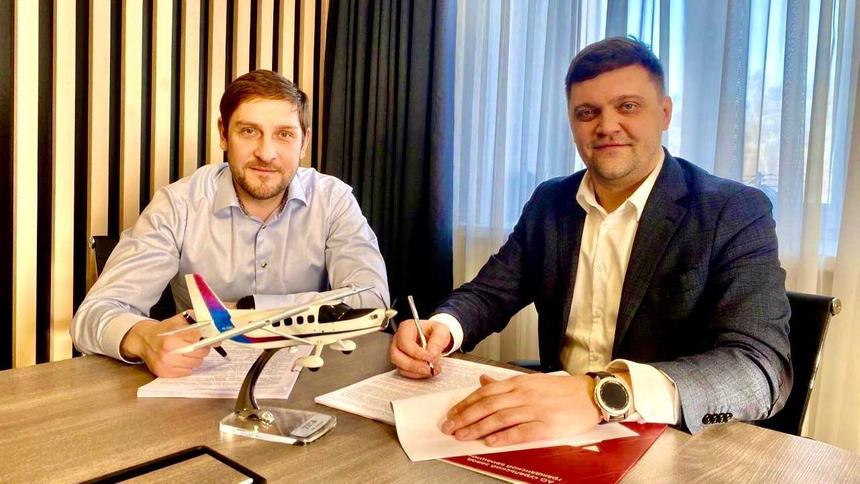 УЗГА поставит три самолёта ЛМС-901 «Байкал» на Камчатку