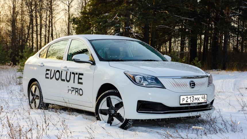 Evolute намерен выпустить пять новинок для России в 2023 году