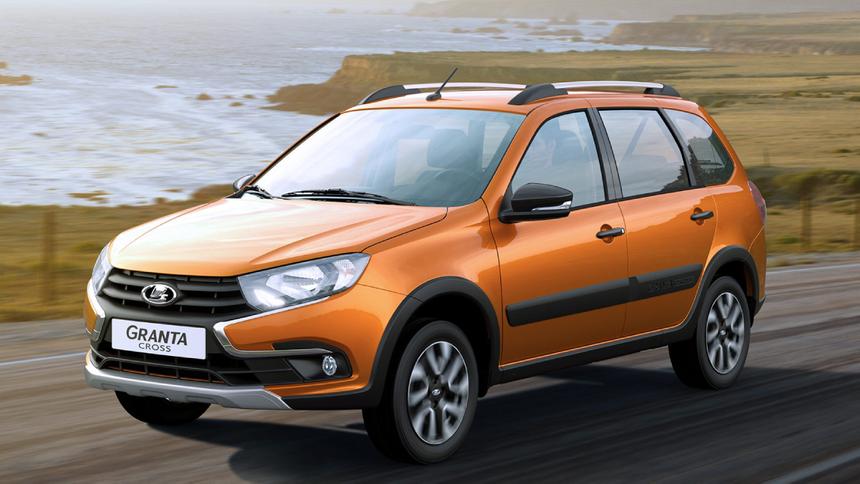 АвтоВАЗ сократил линейку Lada Granta Cross