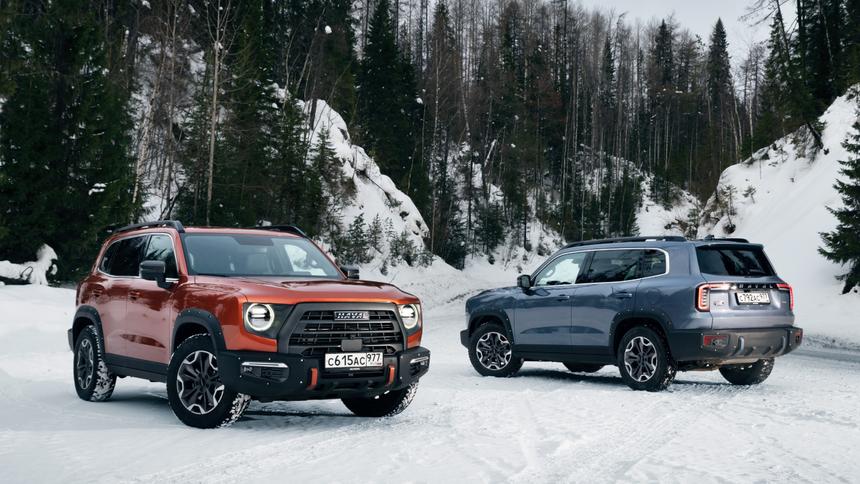 Haval объявил цены на особый Dargo X для россиян