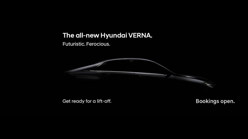 Первое изображение нового Hyundai Solaris