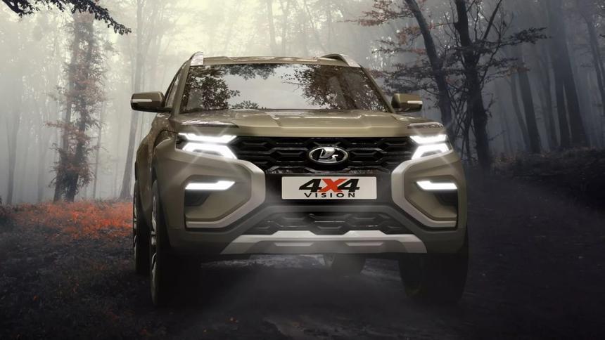 Концепт Lada Vision 4x4`2018