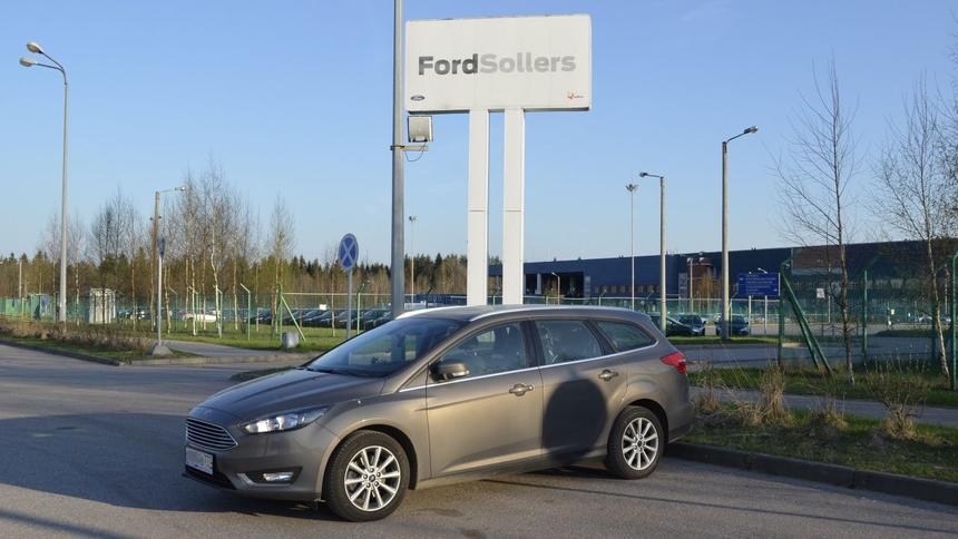 На бывшем заводе Ford теперь собирают мебель