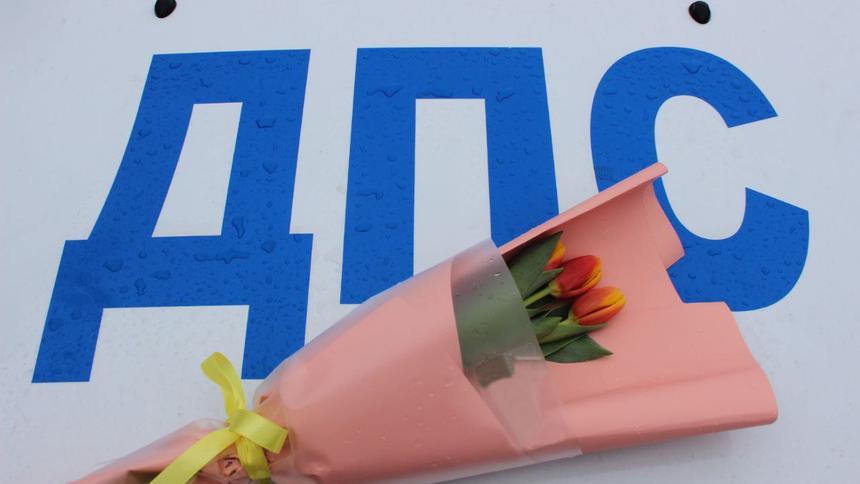 Гаишники начали отлавливать женщин за рулём, но не для штрафов