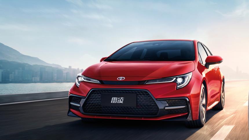 В России начались продажи китайской версии Toyota Corolla