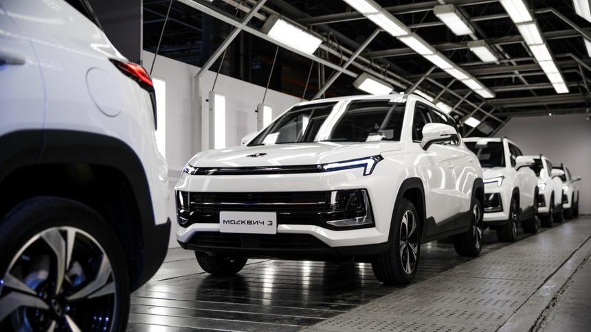 «Москвич» объявил сроки запуска двух новых моделей