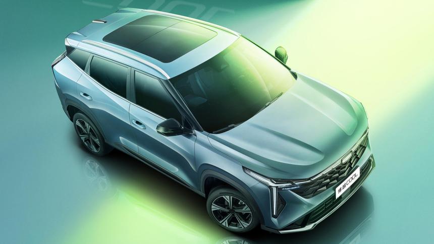 Марка Geely показала новое поколение кроссовера Atlas