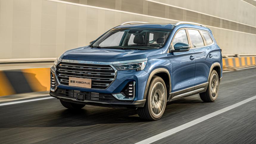 Марка Jetour официально выходит на российский рынок