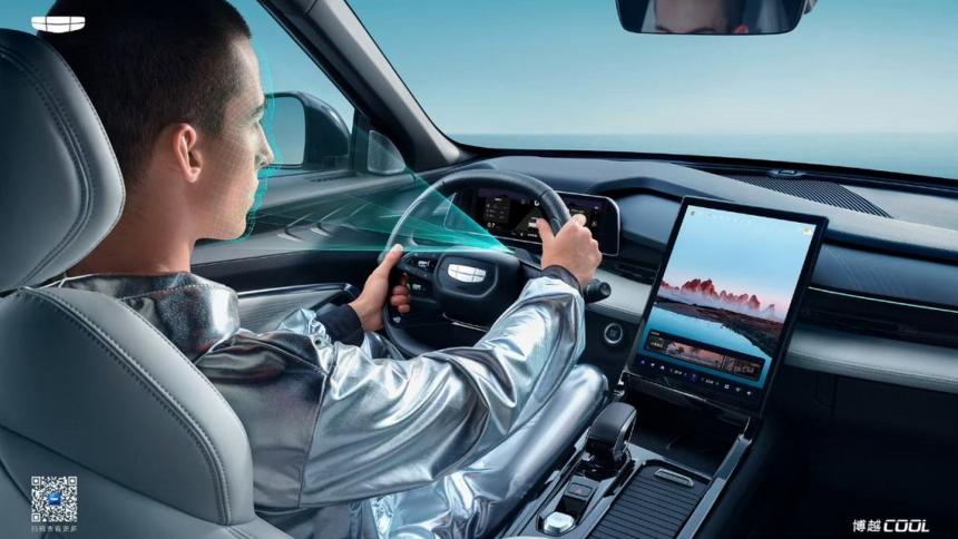 Интерьер Geely Boyue Cool