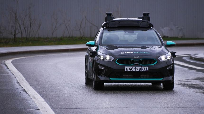 Ответственность за ДТП с беспилотниками закрепят в законе