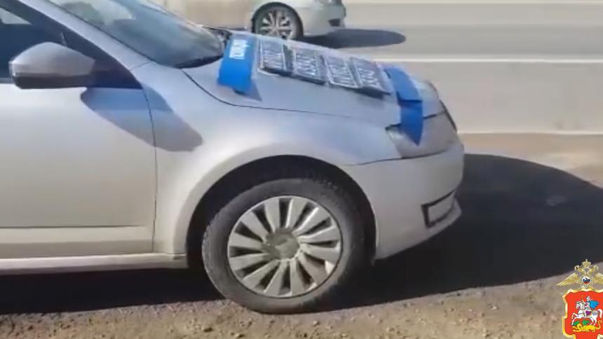 В Подмосковье пойманы «липовые» гаишники