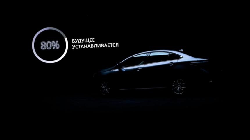 Раскрыты сроки премьеры седана Omoda S5 в России