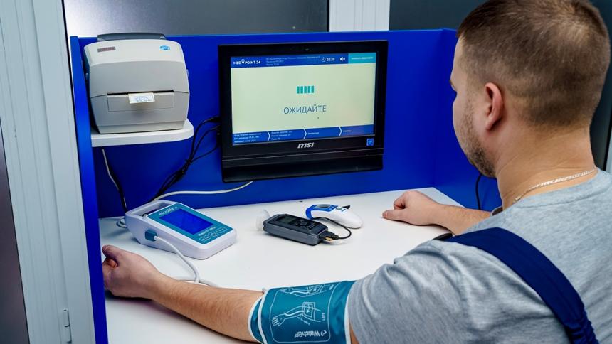 На медосмотры для таксистов хотят наложить мораторий