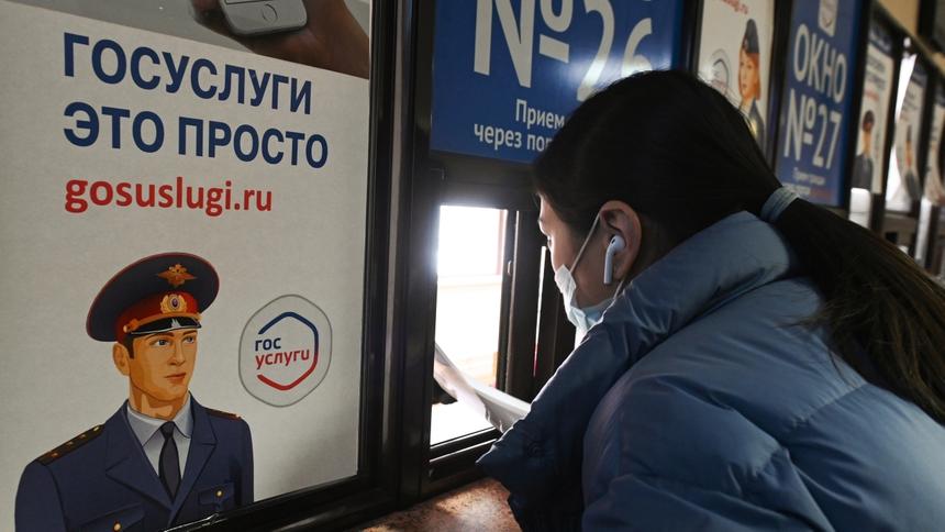 За неявку в военкомат лишат права управления транспортом