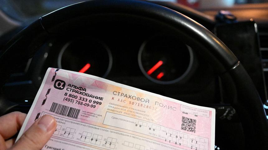 Срок действия ОСАГО может сократиться до одного месяца