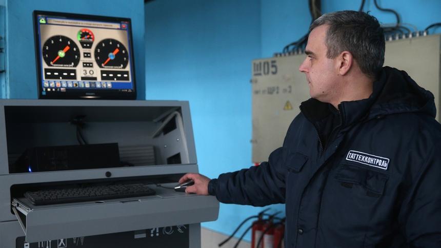 ГИБДД мгновенно аннулирует поддельные карты техосмотра