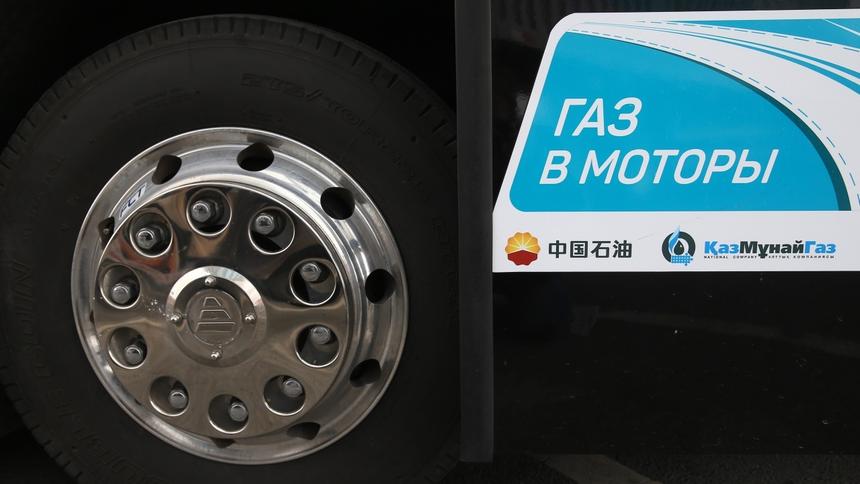 Владельцев газовых машин освободят от налога в Приамурье