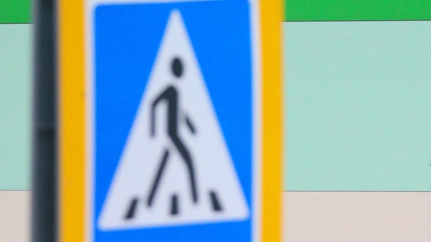 Пьяный сотрудник ГИБДД сбил школьницу на «зебре» и сбежал