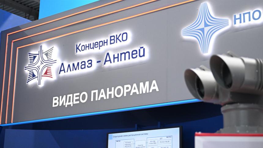 Раскрыто, что «Алмаз-Антей» планирует собирать на заводе Toyota в РФ