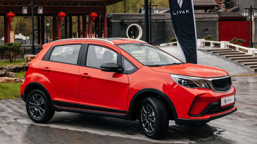 Кроссовер Livan X3 Pro будут продавать за 1 880 000 рублей
