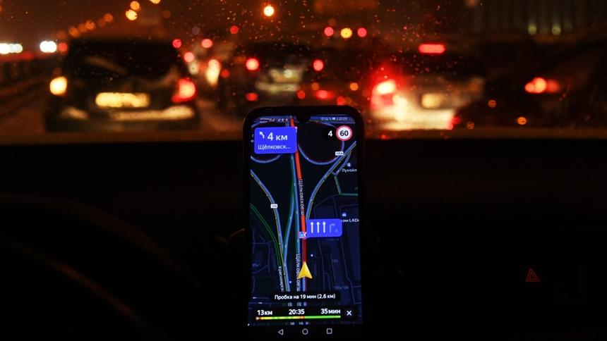 Рогозин призвал заблокировать GPS на всей территории России