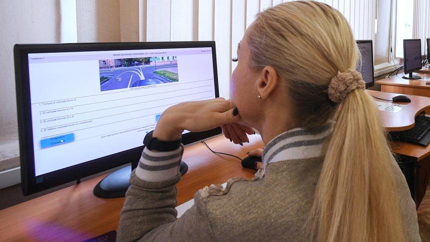 Россияне в среднем получили 34 балла из 60 на Большом экзамене ПДД