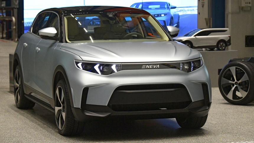 Бывший завод Toyota передадут компании «Алмаз-Антей»