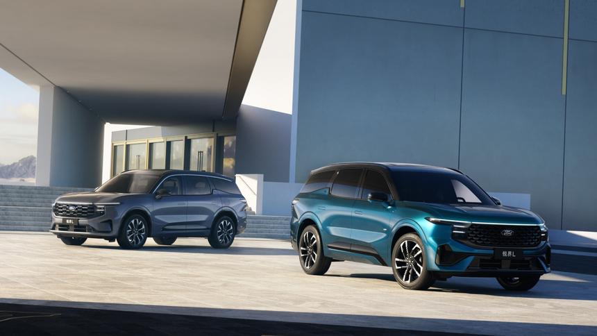 Россиянам предложили китайские кроссоверы Ford Edge L