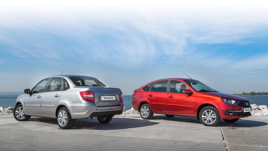 Через год появится новая Lada Granta
