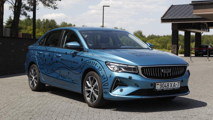 Тест бюджетного седана Geely Emgrand: у Lada Vesta появился крутой конкурент