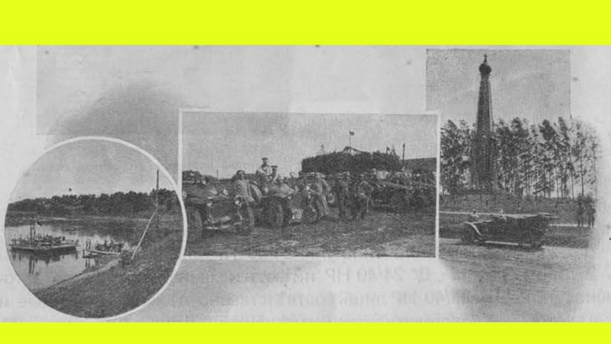 Автомобили Русско-Балтийского завода: весь модельный ряд 1914 года