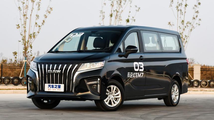 В России появились девятиместные минивэны марки BAW