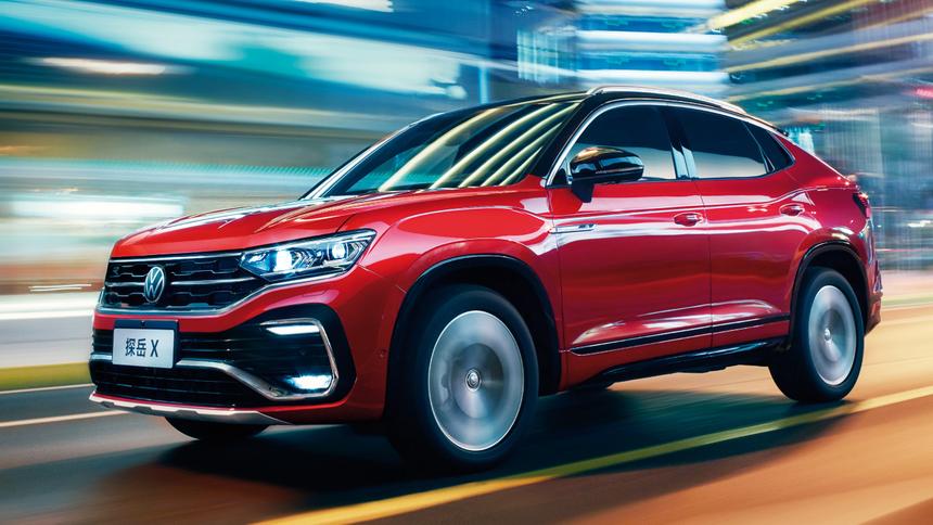 В России появились кросс-купе Volkswagen Tayron X