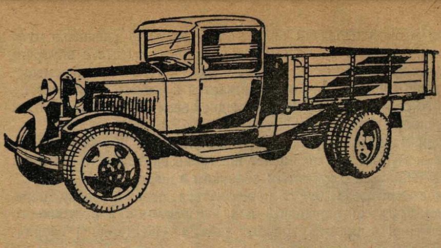 Советские автомобили в 1935 году: легенды отечественного автопрома