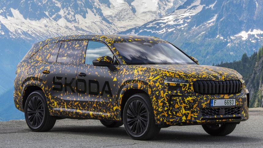 Skoda раскрыла характеристики нового Kodiaq